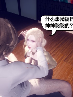 【达也先生】御姐女上司竟然是女优01-08_2142