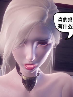 【达也先生】御姐女上司竟然是女优01-08_2157