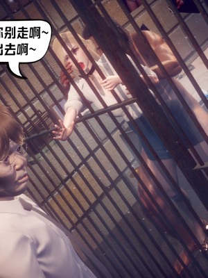 【达也先生】御姐女上司竟然是女优01-08_2171