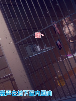 【达也先生】御姐女上司竟然是女优01-08_2177