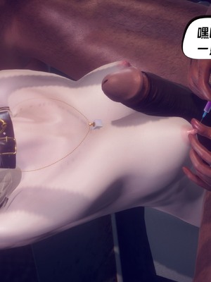 【达也先生】御姐女上司竟然是女优01-08_2188