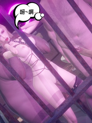 【达也先生】御姐女上司竟然是女优01-08_2211