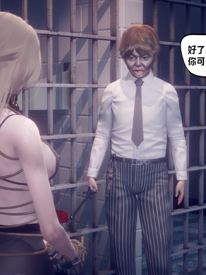 【达也先生】御姐女上司竟然是女优01-08_2228