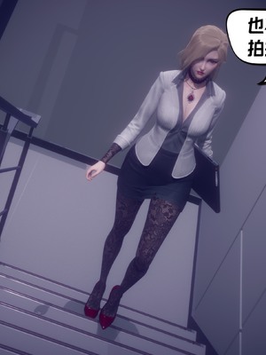 【达也先生】御姐女上司竟然是女优01-08_2251