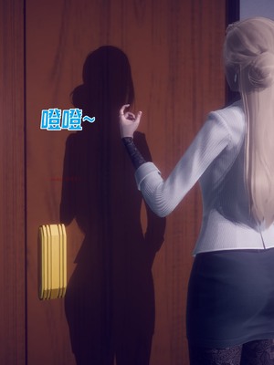 【达也先生】御姐女上司竟然是女优01-08_2252