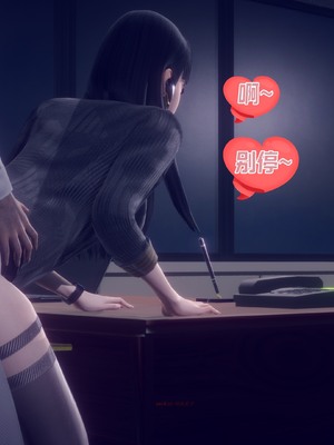 【达也先生】御姐女上司竟然是女优01-08_2258