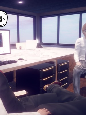 【达也先生】御姐女上司竟然是女优01-08_2308