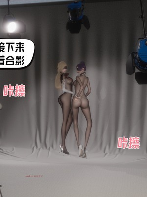 【达也先生】御姐女上司竟然是女优01-08_2328