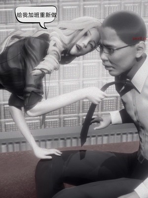 【达也先生】御姐女上司竟然是女优01-08_2377