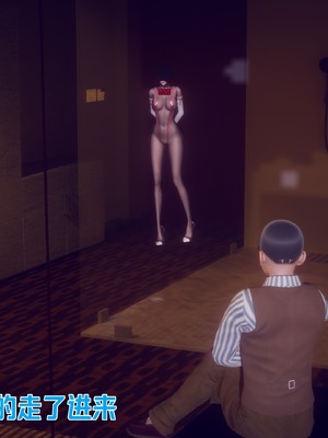 【达也先生】御姐女上司竟然是女优01-08_2382