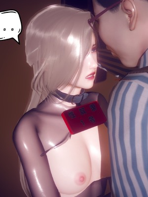 【达也先生】御姐女上司竟然是女优01-08_2467