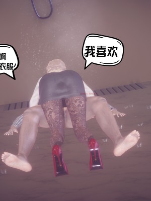 【达也先生】御姐女上司竟然是女优01-08_2497