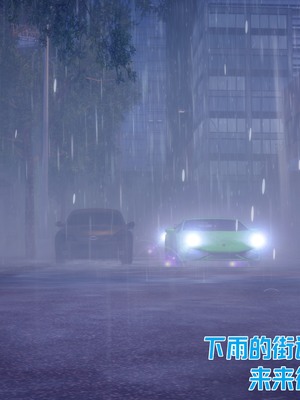 【达也先生】御姐女上司竟然是女优01-08_2511