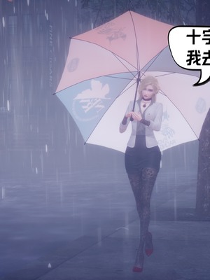 【达也先生】御姐女上司竟然是女优01-08_2514