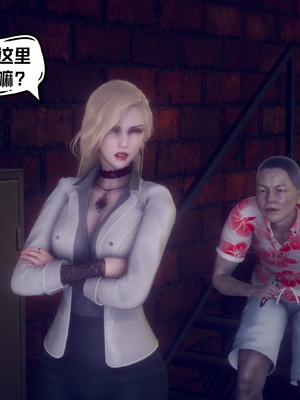 【达也先生】御姐女上司竟然是女优01-08_2527