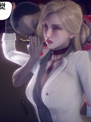 【达也先生】御姐女上司竟然是女优01-08_2534