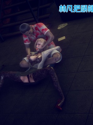 【达也先生】御姐女上司竟然是女优01-08_2539