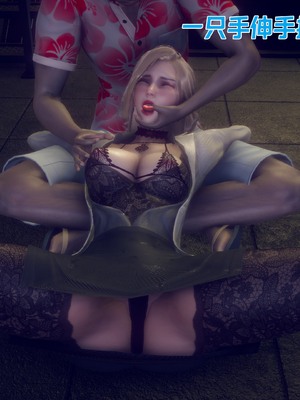 【达也先生】御姐女上司竟然是女优01-08_2540