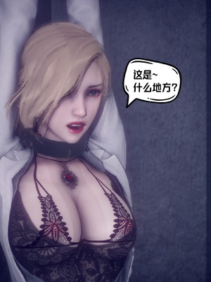 【达也先生】御姐女上司竟然是女优01-08_2592