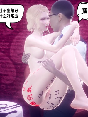 【达也先生】御姐女上司竟然是女优01-08_2667