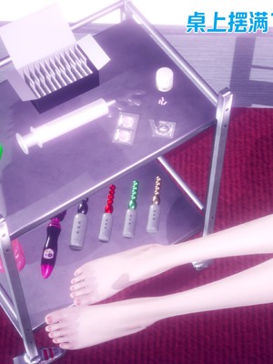 【达也先生】御姐女上司竟然是女优01-08_2670