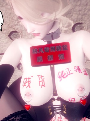 【达也先生】御姐女上司竟然是女优01-08_2674