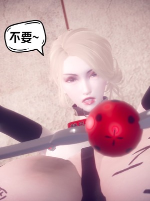 【达也先生】御姐女上司竟然是女优01-08_2676