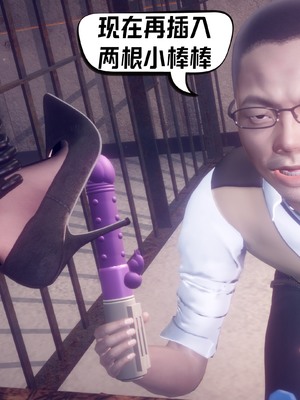 【达也先生】御姐女上司竟然是女优01-08_2685