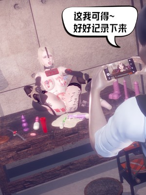 【达也先生】御姐女上司竟然是女优01-08_2706