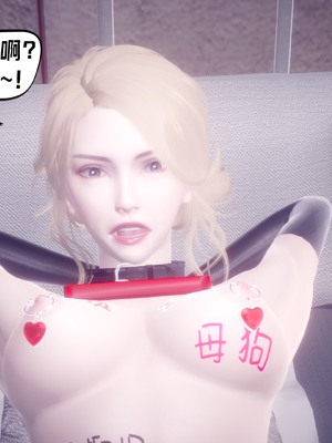 【达也先生】御姐女上司竟然是女优01-08_2712