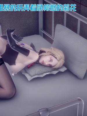 【达也先生】御姐女上司竟然是女优01-08_2720