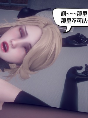 【达也先生】御姐女上司竟然是女优01-08_2724