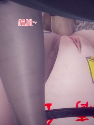 【达也先生】御姐女上司竟然是女优01-08_2725