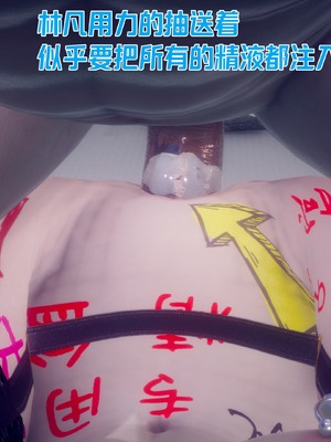 【达也先生】御姐女上司竟然是女优01-08_2730