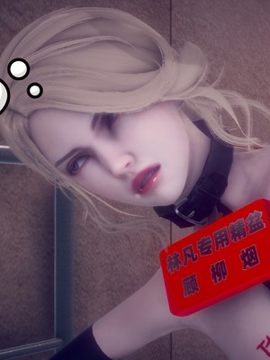 【达也先生】御姐女上司竟然是女优01-08_2750