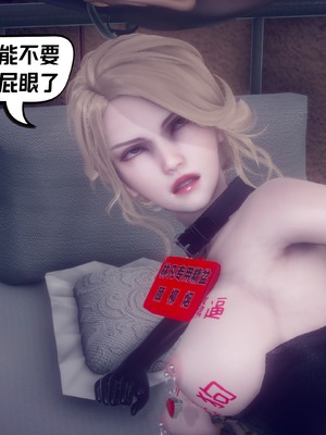 【达也先生】御姐女上司竟然是女优01-08_2752