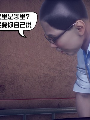 【达也先生】御姐女上司竟然是女优01-08_2756