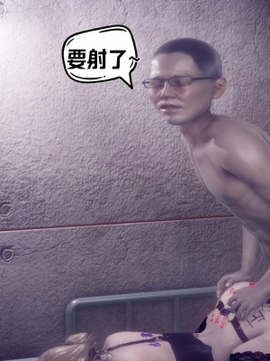 【达也先生】御姐女上司竟然是女优01-08_2776