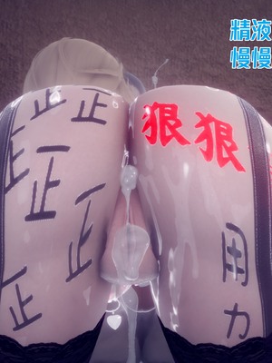 【达也先生】御姐女上司竟然是女优01-08_2779