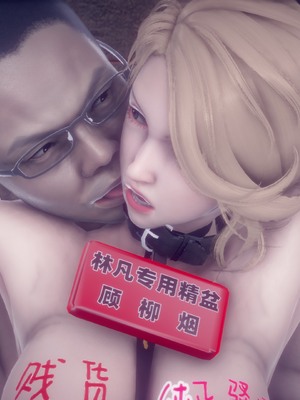 【达也先生】御姐女上司竟然是女优01-08_2792