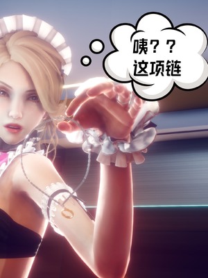 【达也先生】御姐女上司竟然是女优01-08_2810