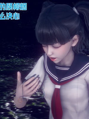 【达也先生】御姐女上司竟然是女优01-08_2819