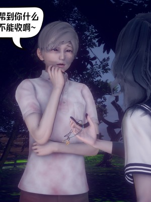 【达也先生】御姐女上司竟然是女优01-08_2821