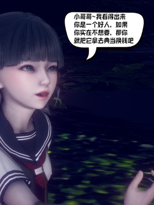 【达也先生】御姐女上司竟然是女优01-08_2822