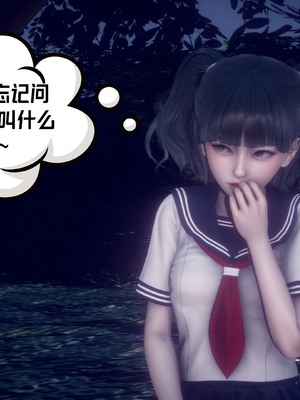 【达也先生】御姐女上司竟然是女优01-08_2826