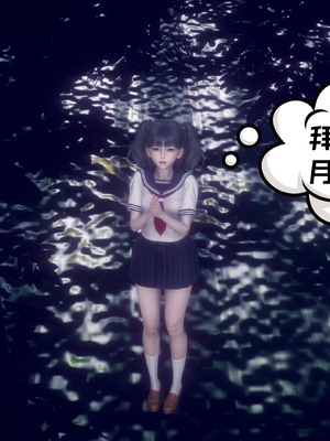 【达也先生】御姐女上司竟然是女优01-08_2830