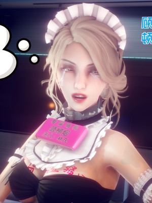 【达也先生】御姐女上司竟然是女优01-08_2832