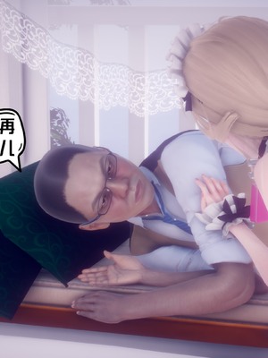 【达也先生】御姐女上司竟然是女优01-08_2842