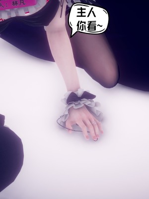 【达也先生】御姐女上司竟然是女优01-08_2846