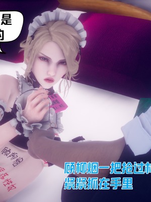 【达也先生】御姐女上司竟然是女优01-08_2861